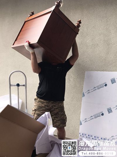 法国国际运输价目表