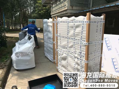 法国国际运输多久能到？