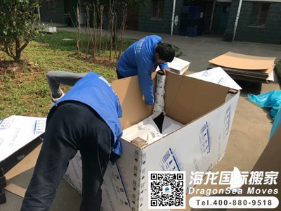 家具运新西兰价格查询