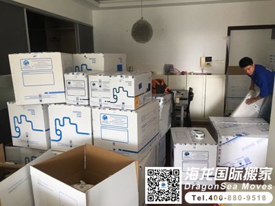 法国国际运输怎么收费