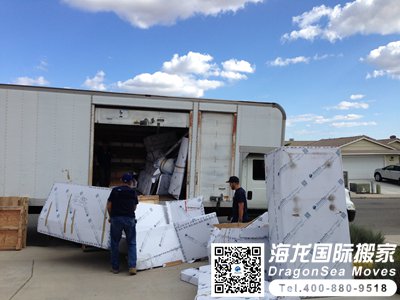 运家具到美国用什么公司