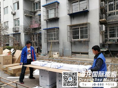 日本可以海运吗？运费