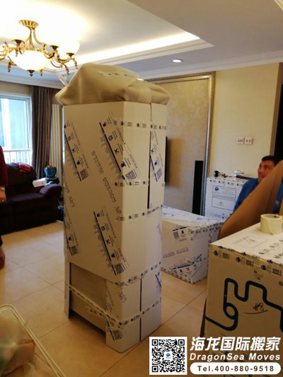 家具运新西兰报价表