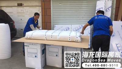 搬家到法国国际运输用什么公司？