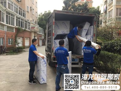 日本可以海运吗？费用