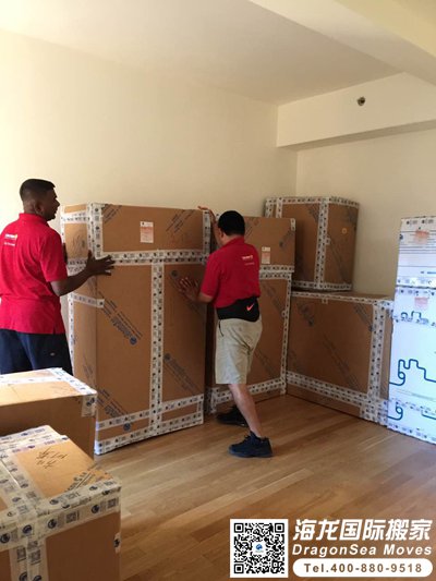 家具运新西兰报价？