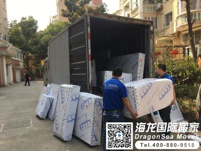 法国国际运输公司排名