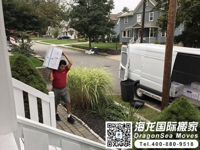 家具运新西兰的价格要多少