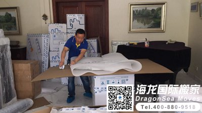 日本可以海运吗？找哪家公司