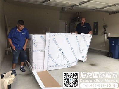 法国国际运输怎样划算