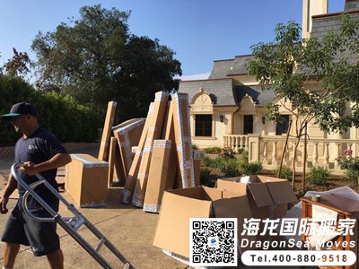 法国国际运输哪个公司最便宜