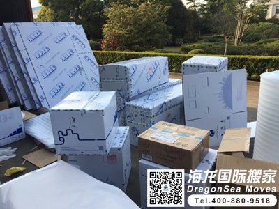 香港搬家回大陆