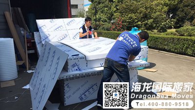 澳大利亚行李海运回国