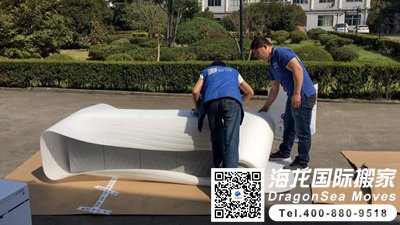 日本搬家到中国