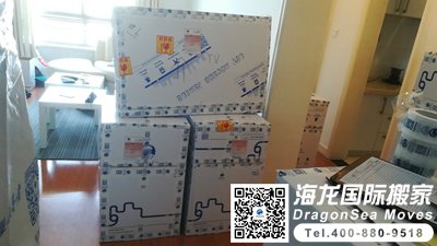 香港搬家回内地