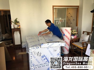 日本行李海运回国