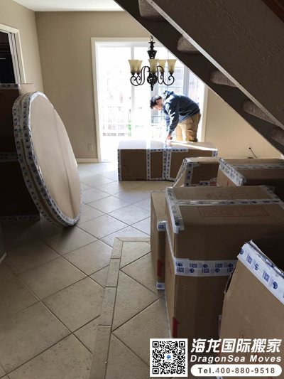 法国行李海运回国