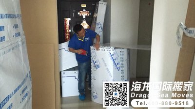 深圳高端搬家公司
