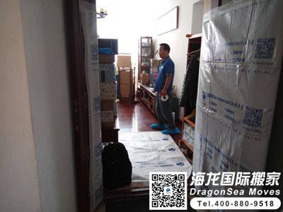 广州长途搬家公司