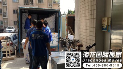 正规的搬家公司