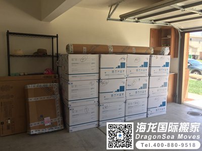 由香港搬家回大陆