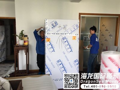 上海精品搬家公司