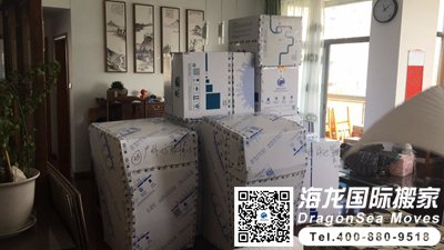 香港搬家回大陆多少钱