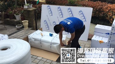 新加坡行李海运回国