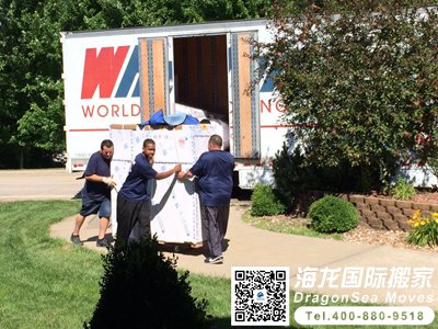 国外搬家回国