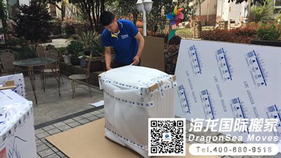 北京一站式搬家