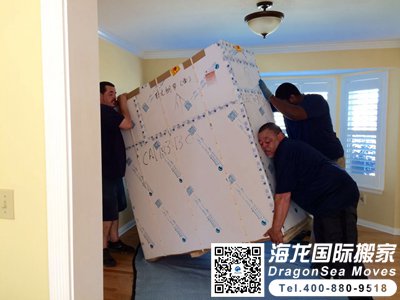 澳洲海运回国门到门