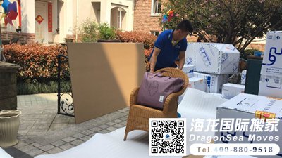 北京到上海长途搬家