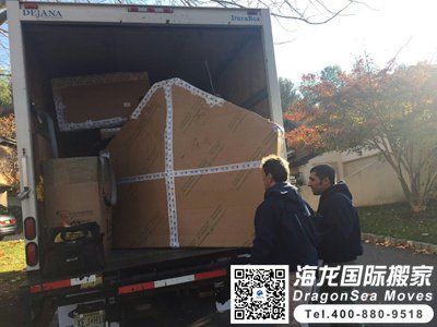 个人物品海运回国