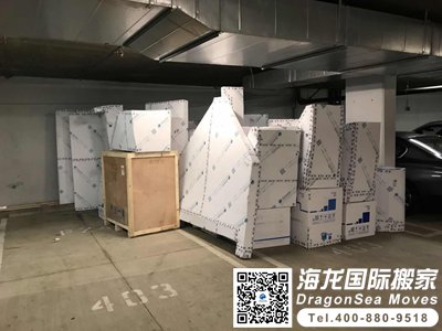 国外搬家到中国