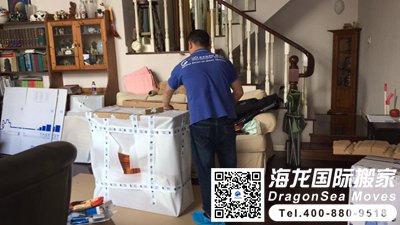 北京长途搬家公司