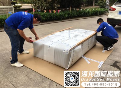 瑞典海运物品回内地