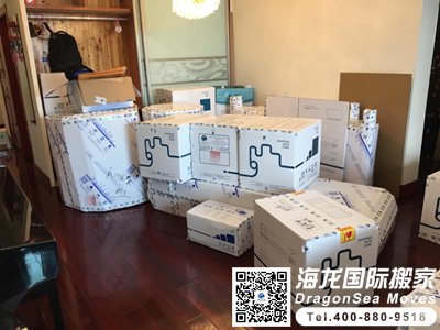 台湾家具海运到大陆