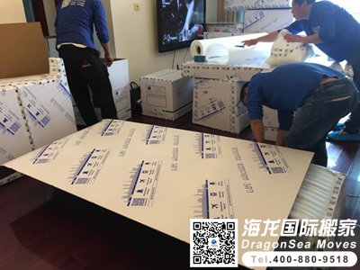 上海一站式搬家