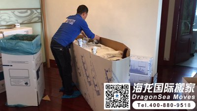 深圳精品搬家公司