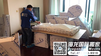 台湾搬家回大陆