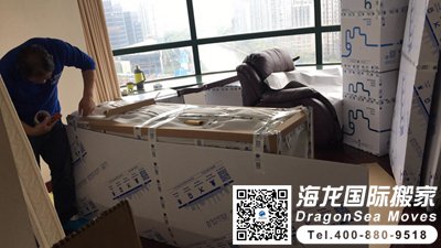 广州精品搬家公司