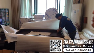 北京到深圳长途搬家公司