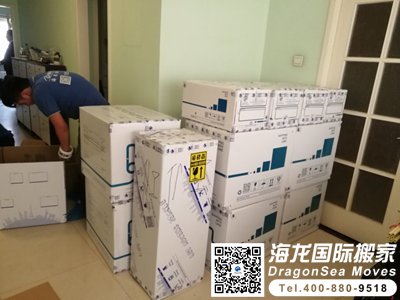 北京精品搬家公司