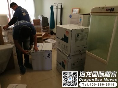 悉尼海运家具到中国