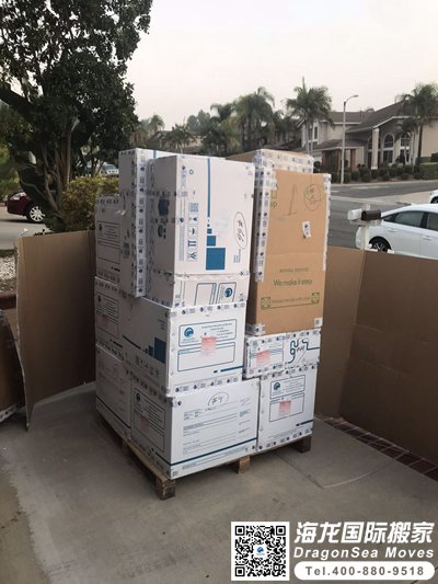 悉尼海运东西到大陆