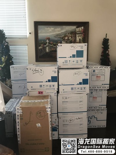 西雅图海运搬家到中国