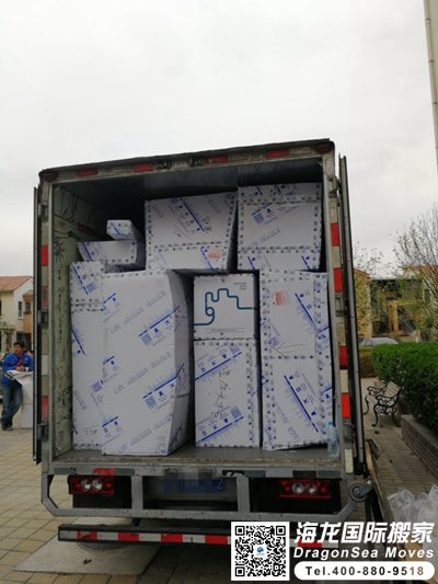西雅图海运家具回国