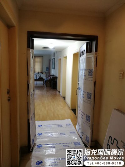 北京好的搬家公司