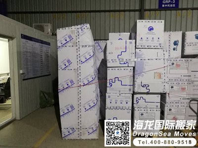 日本东京门到门海运回内地