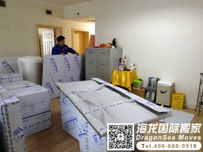 日本国际搬家回大陆